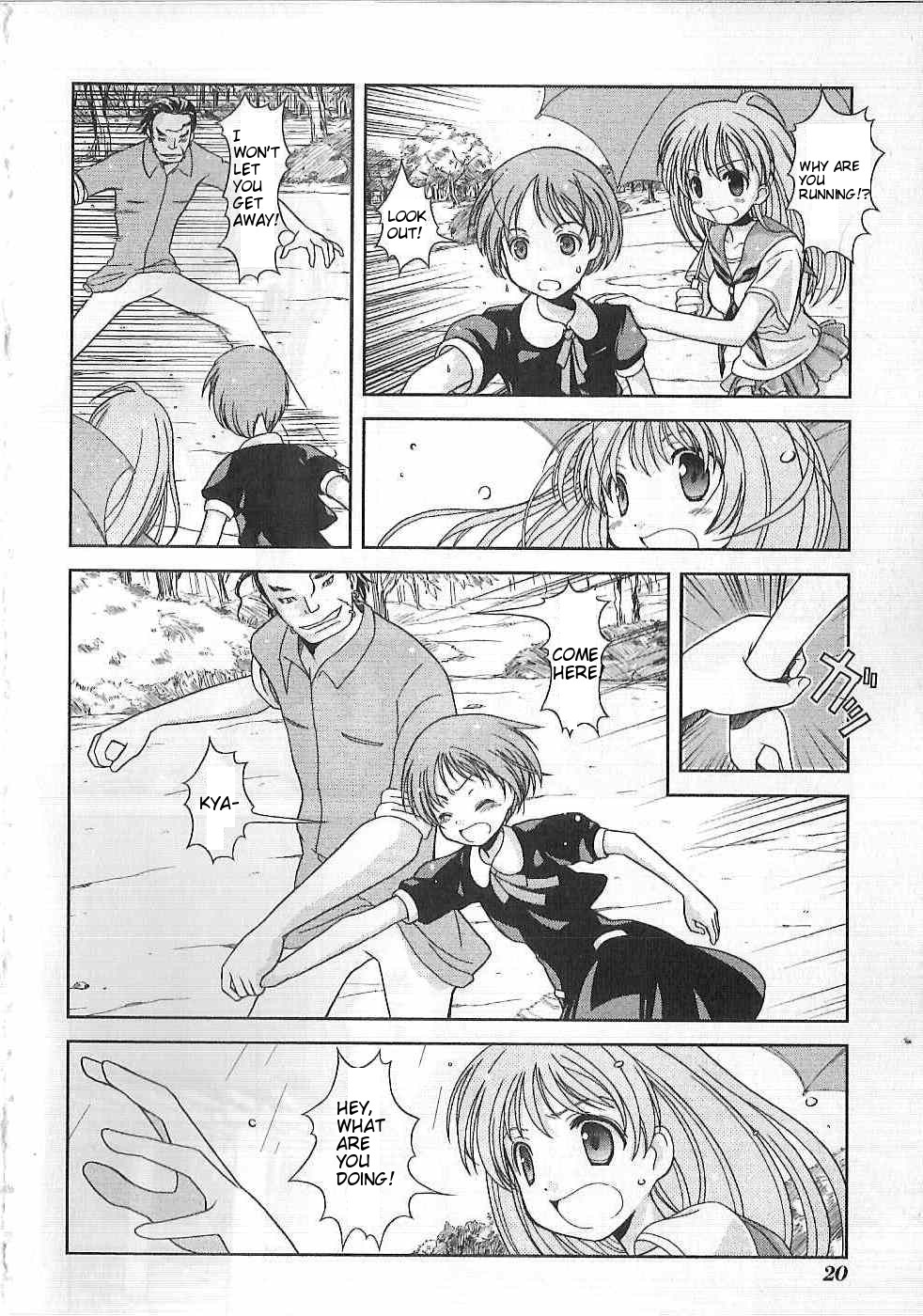Fatalizer Chapter 1 page 23 - Chapter 1