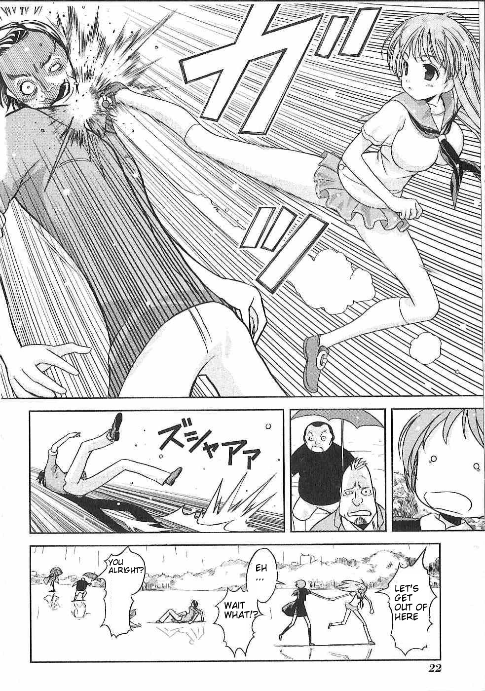 Fatalizer Chapter 1 page 25 - Chapter 1
