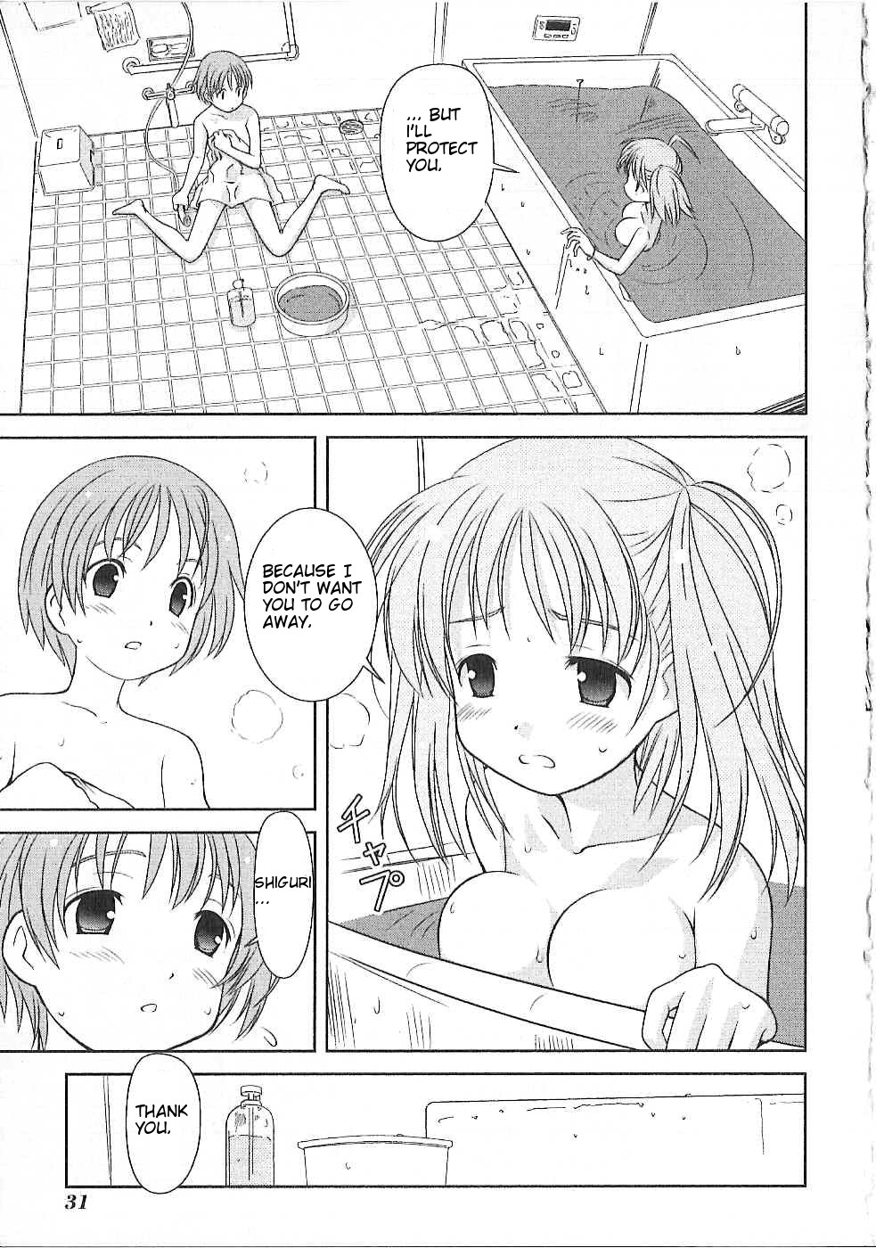 Fatalizer Chapter 1 page 34 - Chapter 1