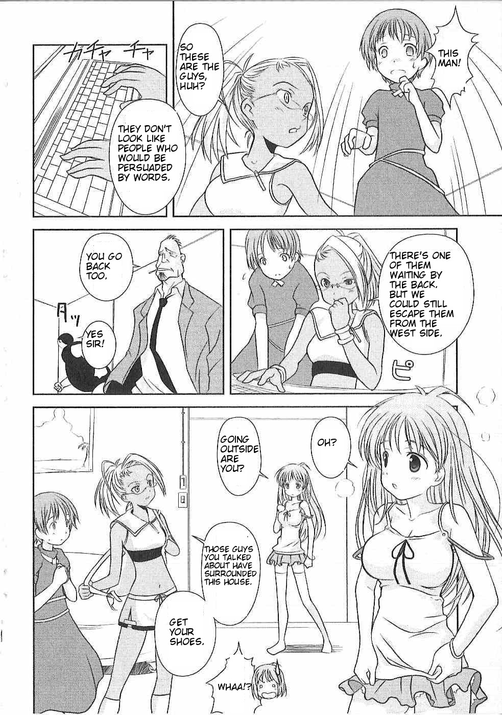 Fatalizer Chapter 1 page 37 - Chapter 1