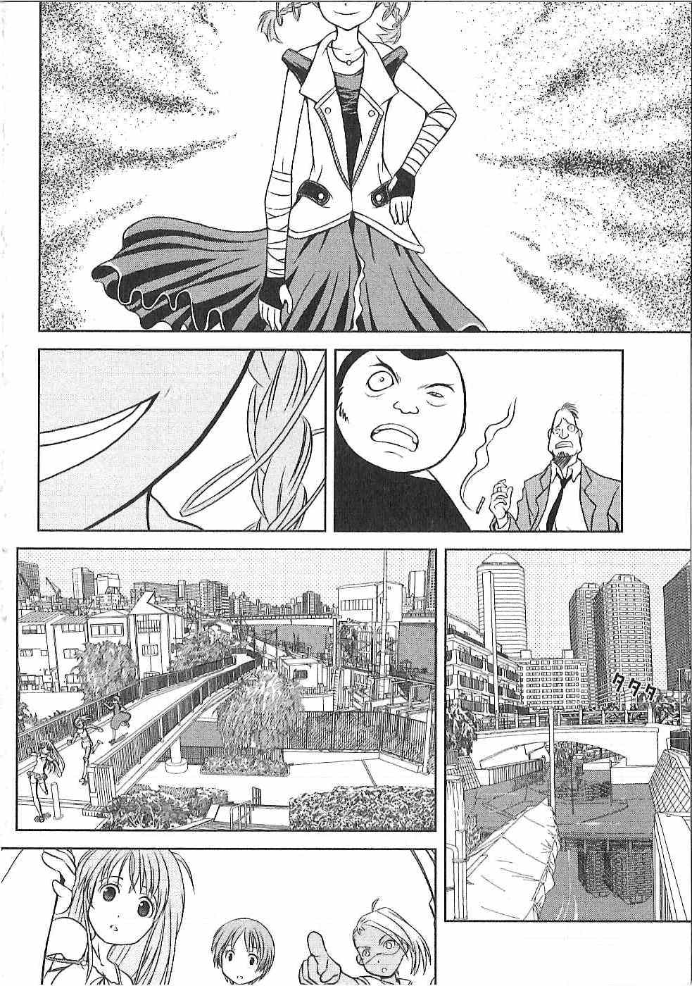Fatalizer Chapter 1 page 41 - Chapter 1