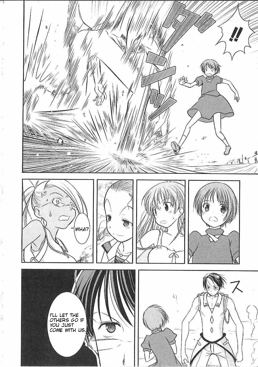 Fatalizer Chapter 1 page 48 - Chapter 1