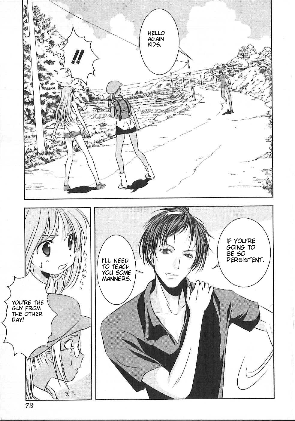 Fatalizer Chapter 2 page 15 - Chapter 2