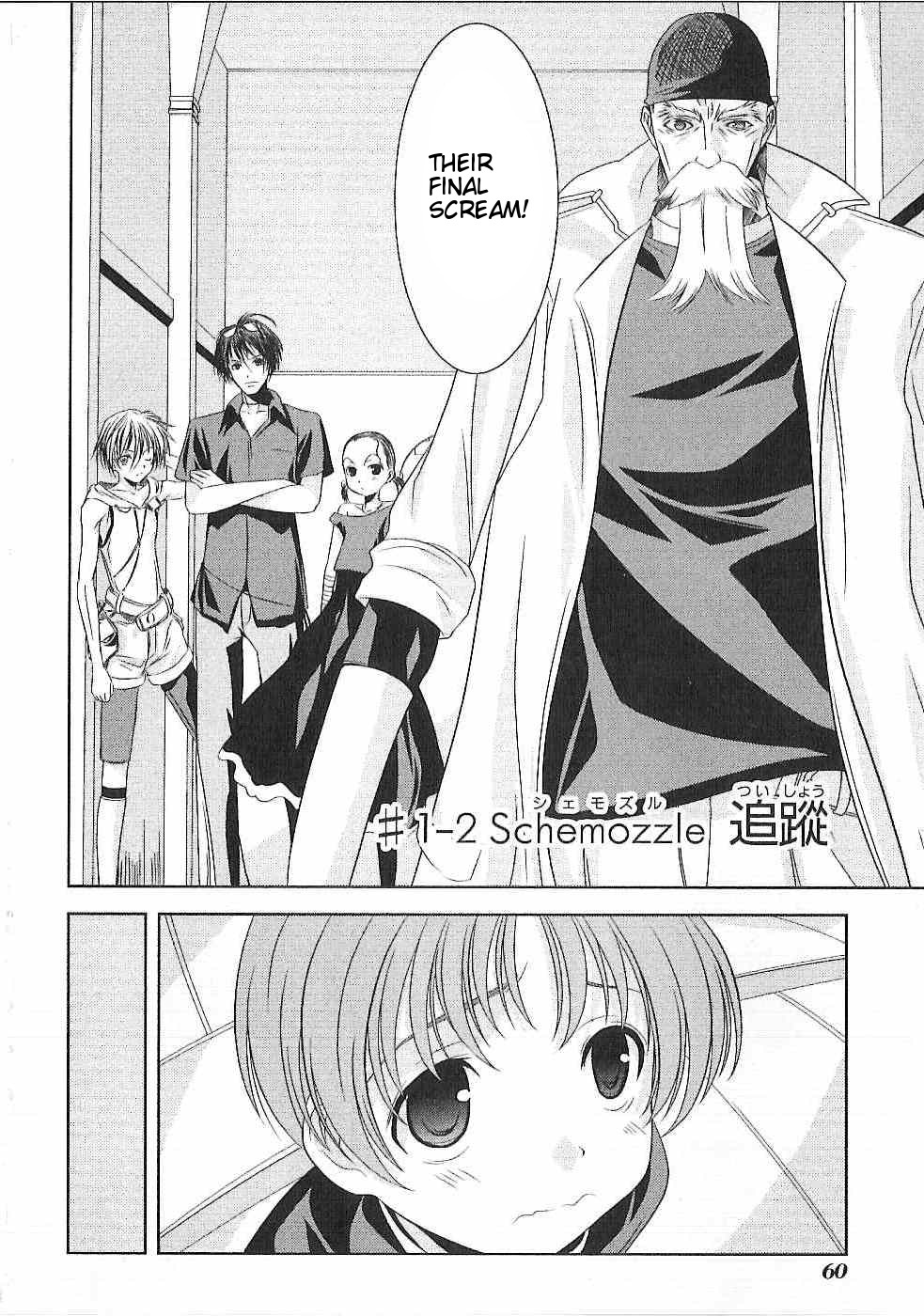 Fatalizer Chapter 2 page 2 - Chapter 2