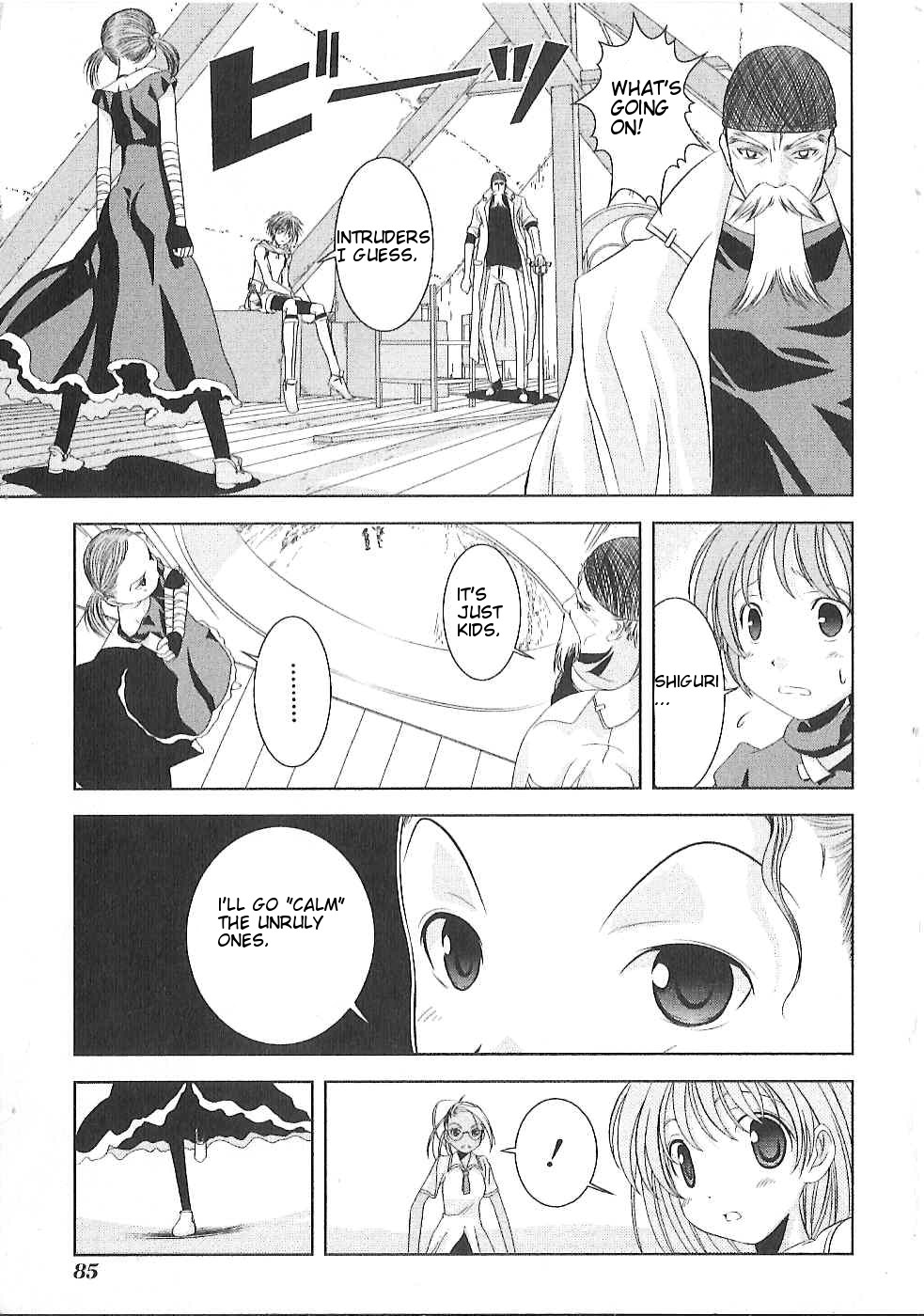 Fatalizer Chapter 2 page 27 - Chapter 2