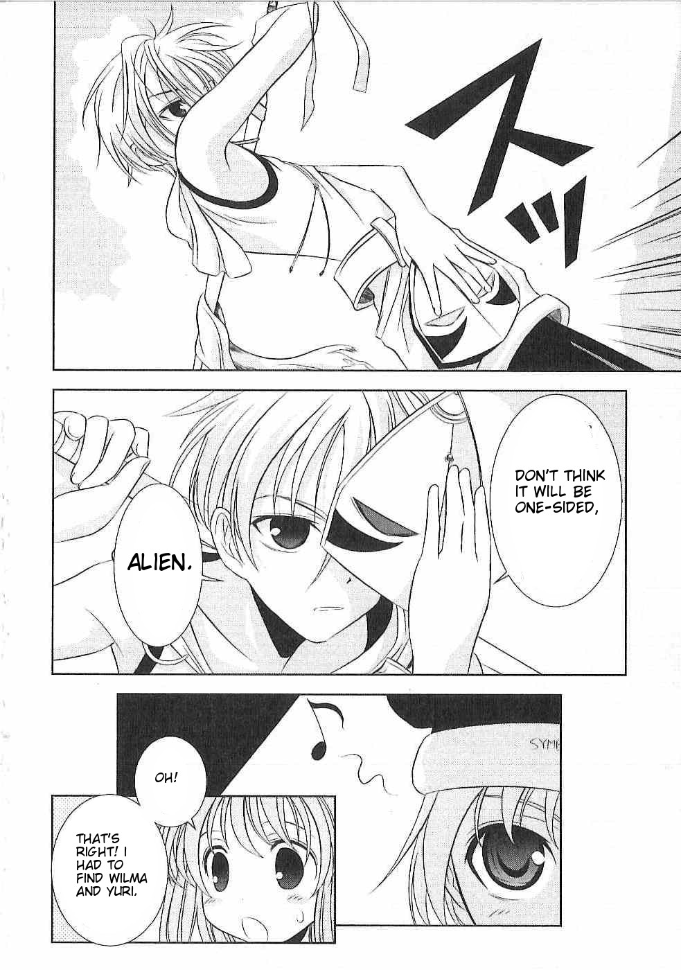 Fatalizer Chapter 2 page 34 - Chapter 2