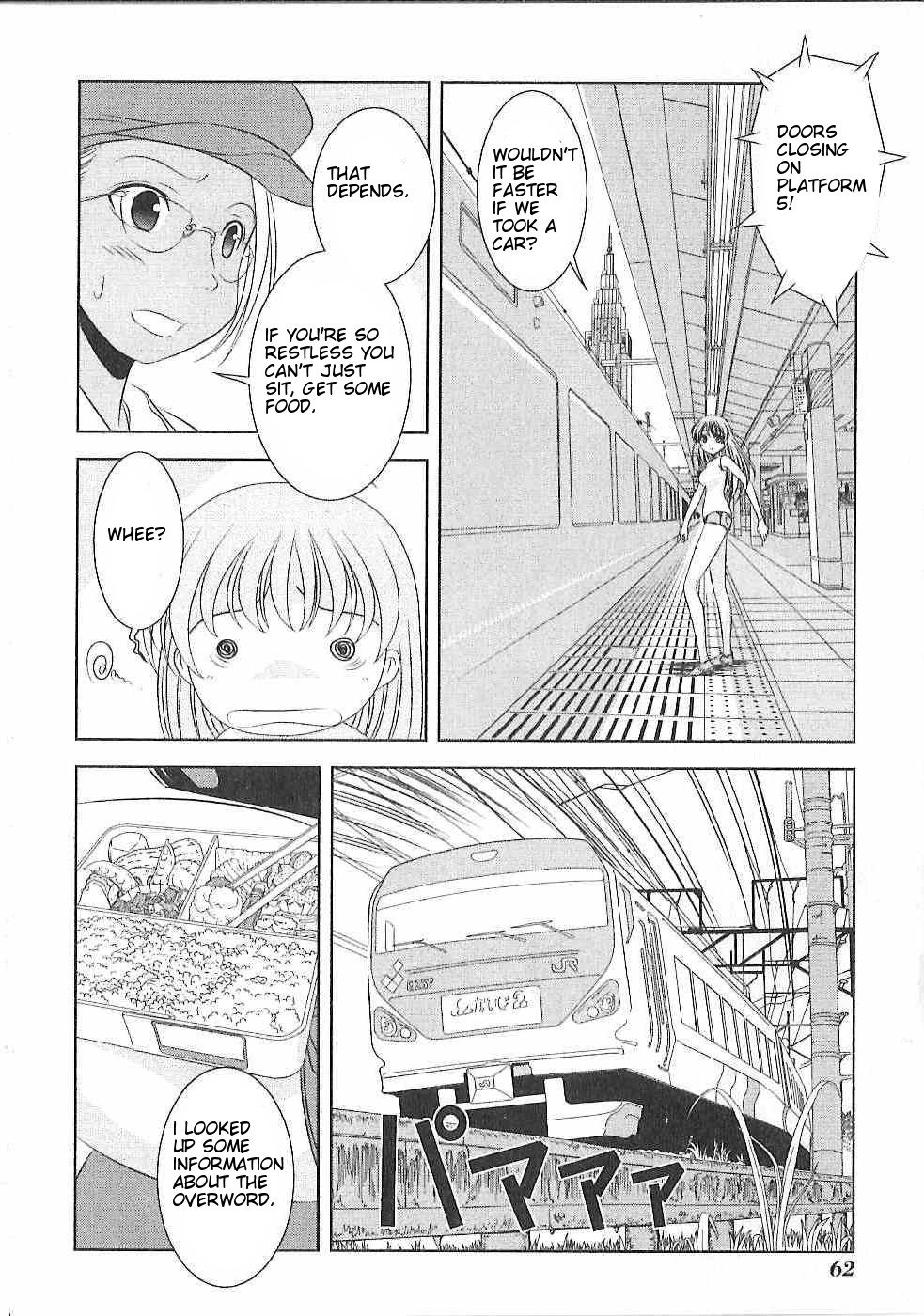 Fatalizer Chapter 2 page 4 - Chapter 2