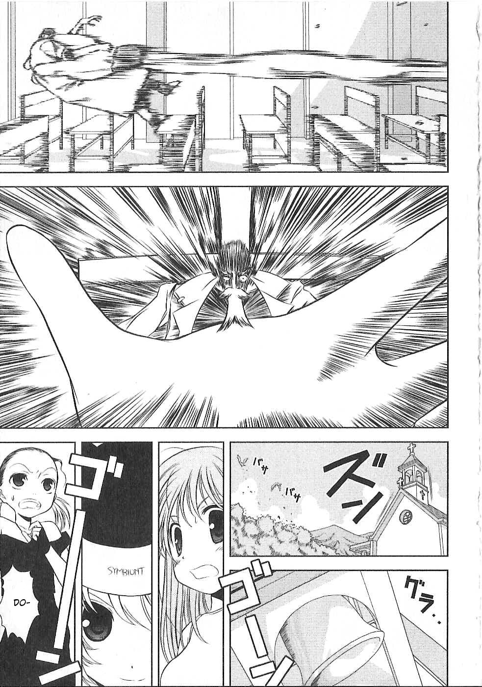 Fatalizer Chapter 3 page 5 - Chapter 3
