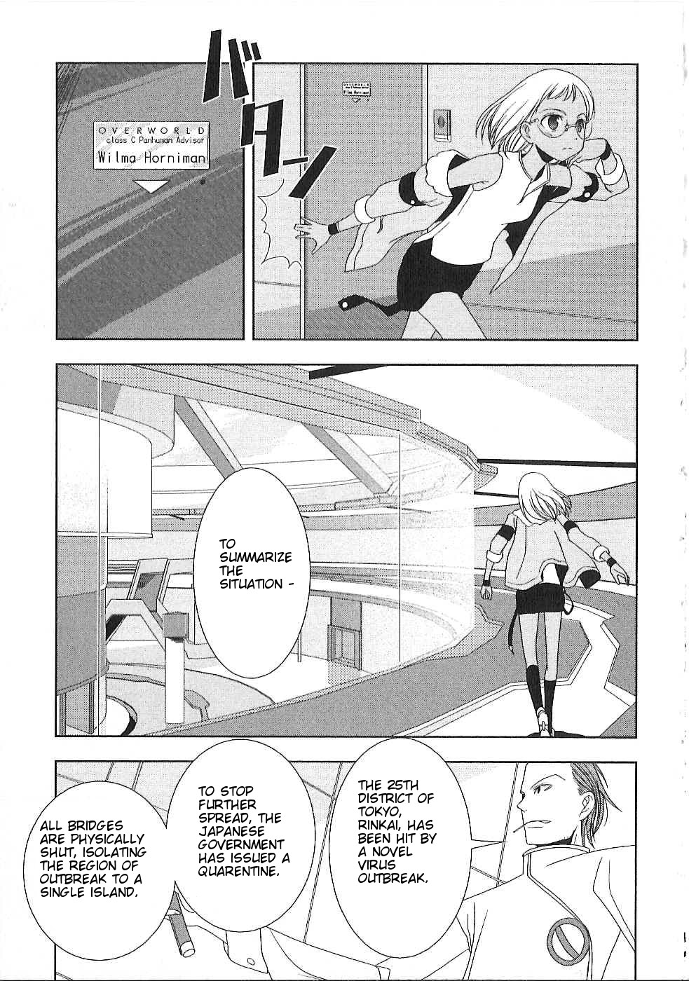 Fatalizer Chapter 5 page 19 - Chapter 5