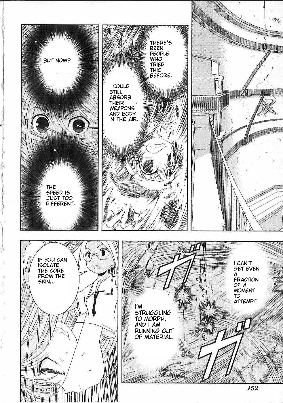 Fatalizer Chapter 5 page 6 - Chapter 5