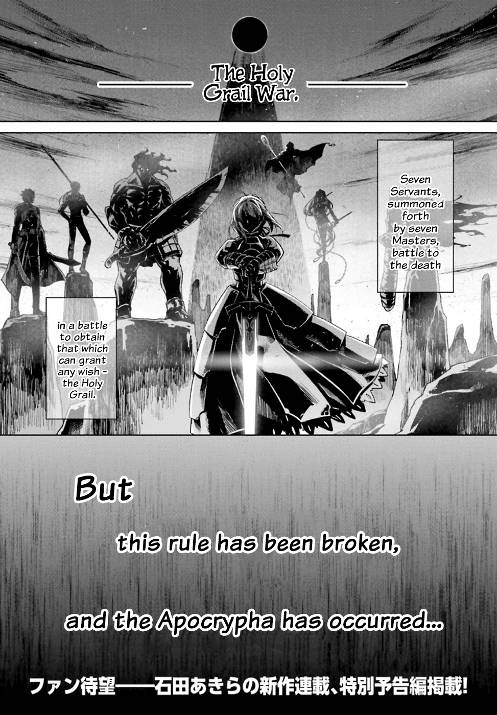 Fate/Apocrypha Chapter 0 page 1 - Chapter 0