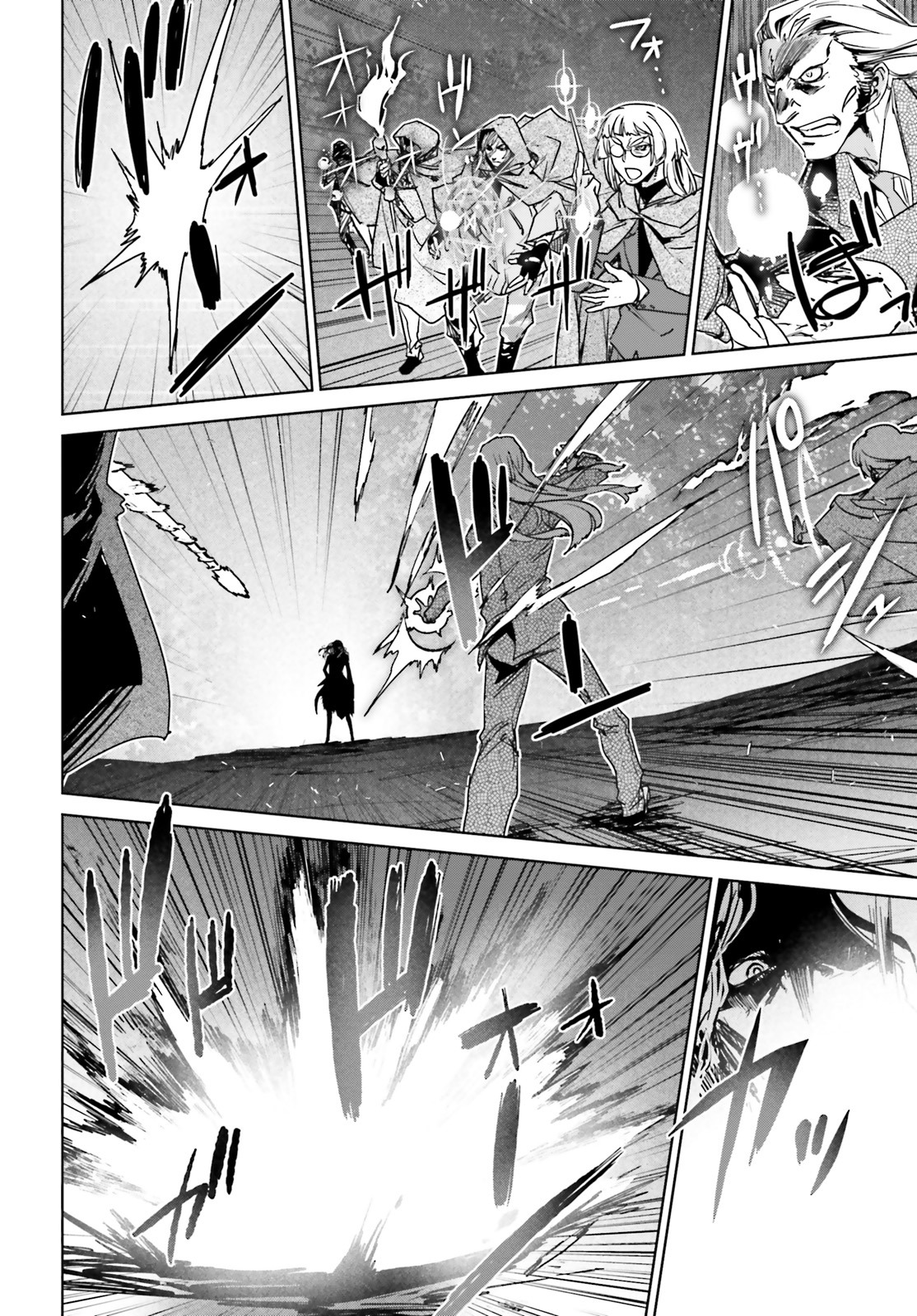 Fate/Apocrypha Chapter 1 page 29 - Chapter 1: Episode: 01 Night Before the Curtain Rises -Black-