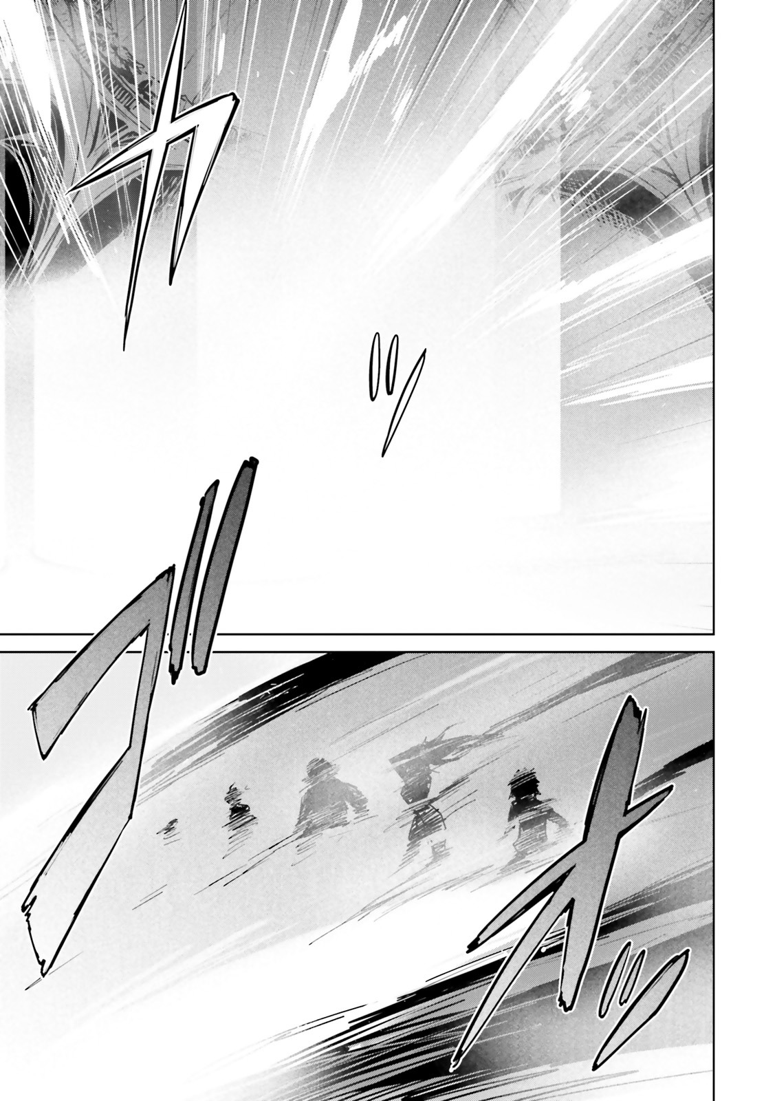 Fate/Apocrypha Chapter 1 page 52 - Chapter 1: Episode: 01 Night Before the Curtain Rises -Black-
