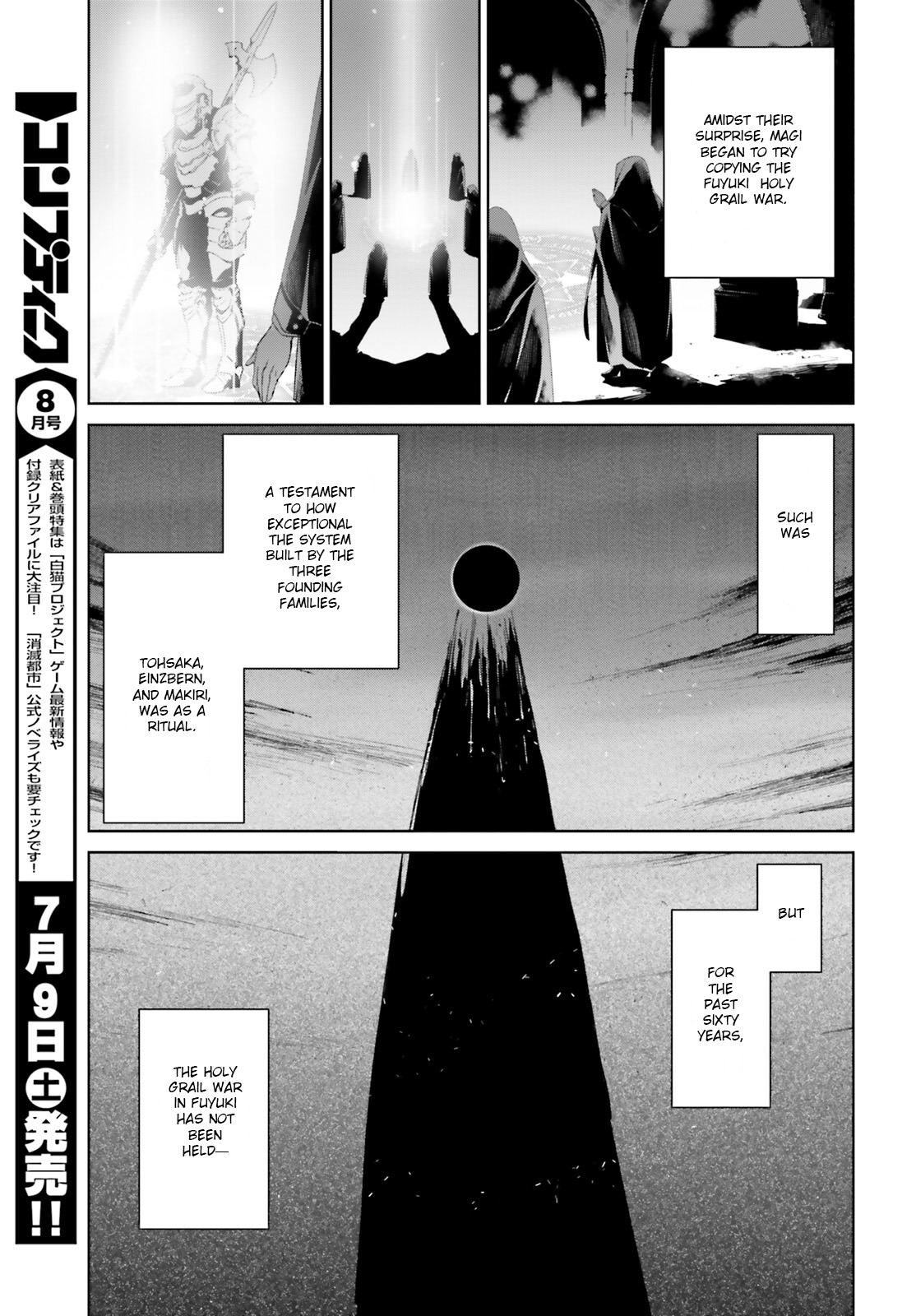 Fate/Apocrypha Chapter 1 page 9 - Chapter 1: Episode: 01 Night Before the Curtain Rises -Black-