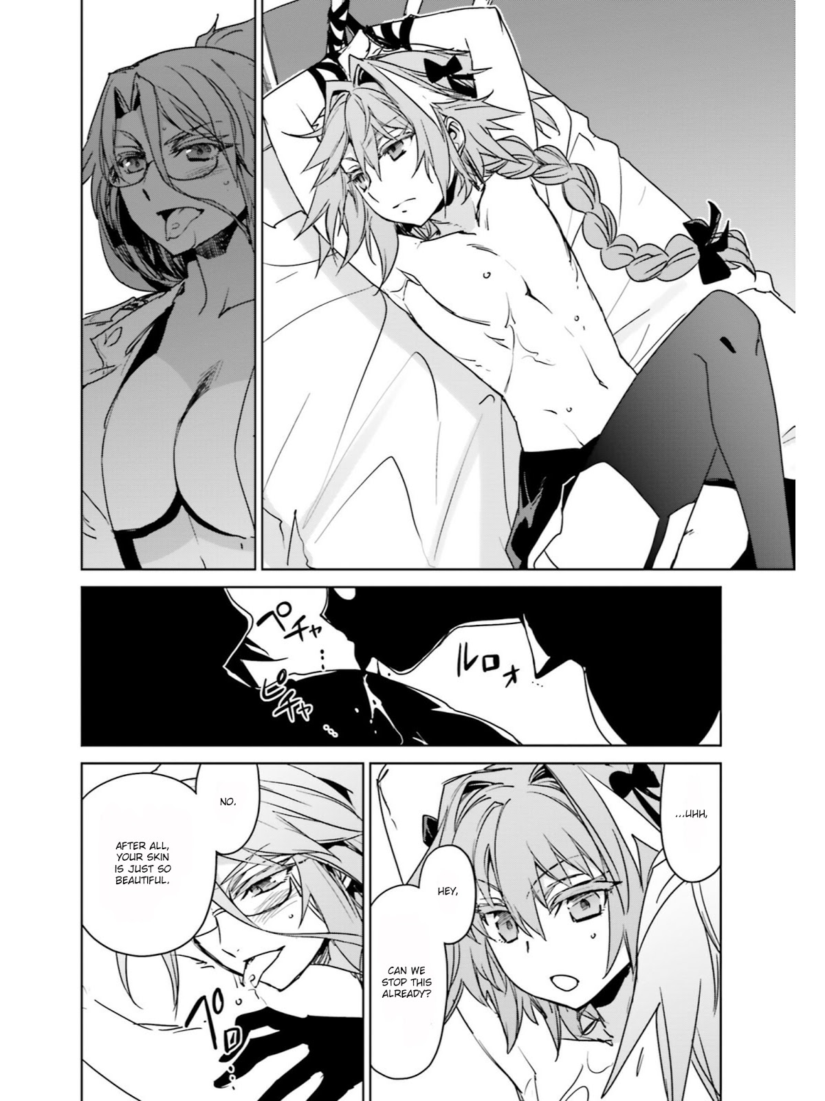 Fate/Apocrypha Chapter 10 page 22 - Chapter 10: Episode: 10 Wish