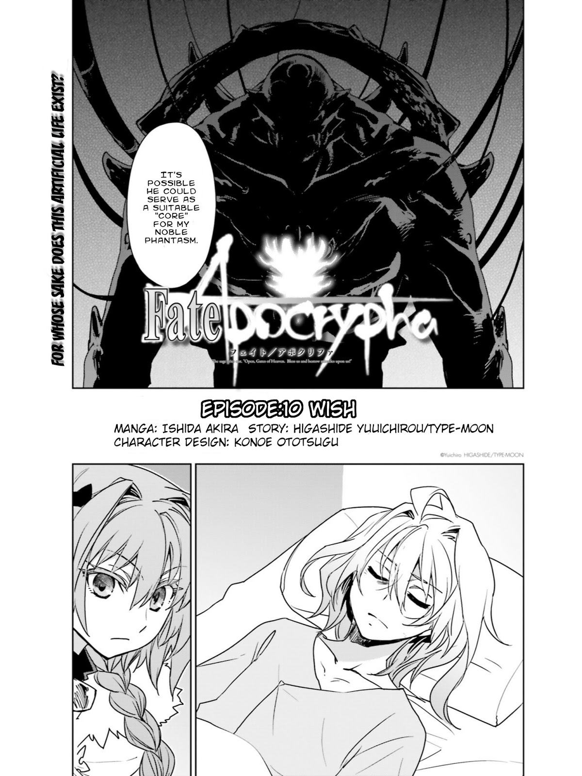Fate/Apocrypha Chapter 10 page 3 - Chapter 10: Episode: 10 Wish