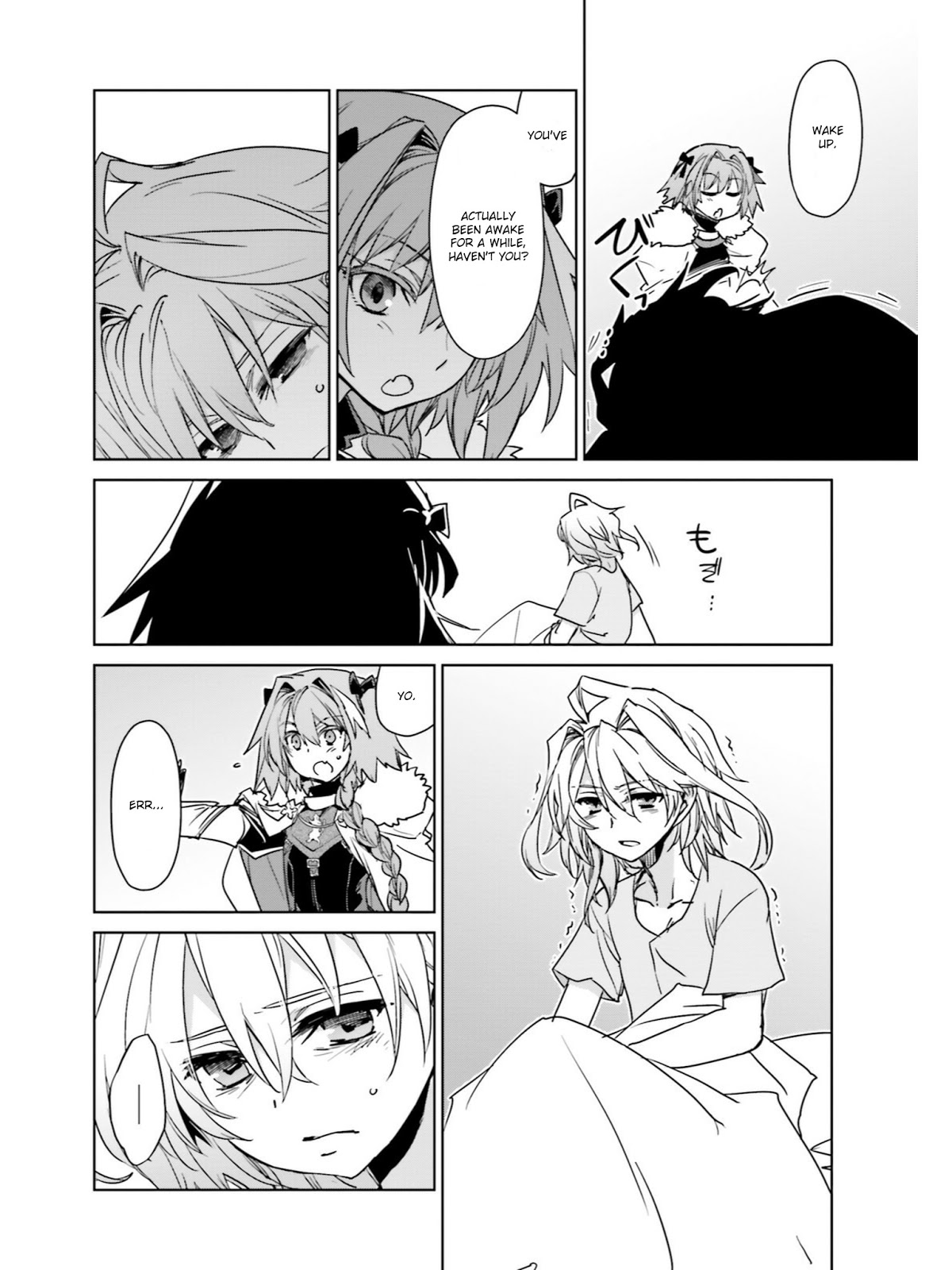 Fate/Apocrypha Chapter 10 page 4 - Chapter 10: Episode: 10 Wish
