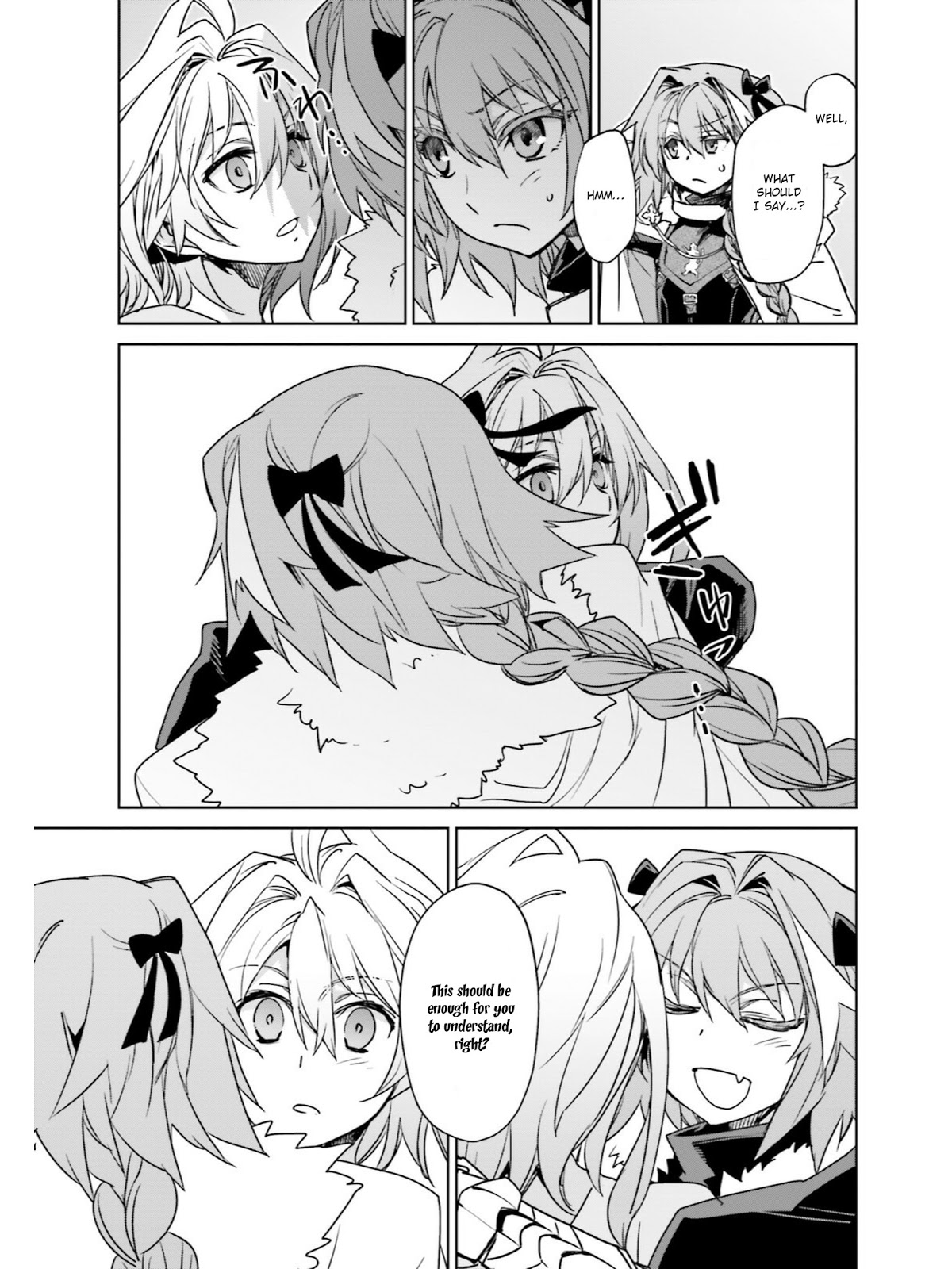Fate/Apocrypha Chapter 10 page 5 - Chapter 10: Episode: 10 Wish