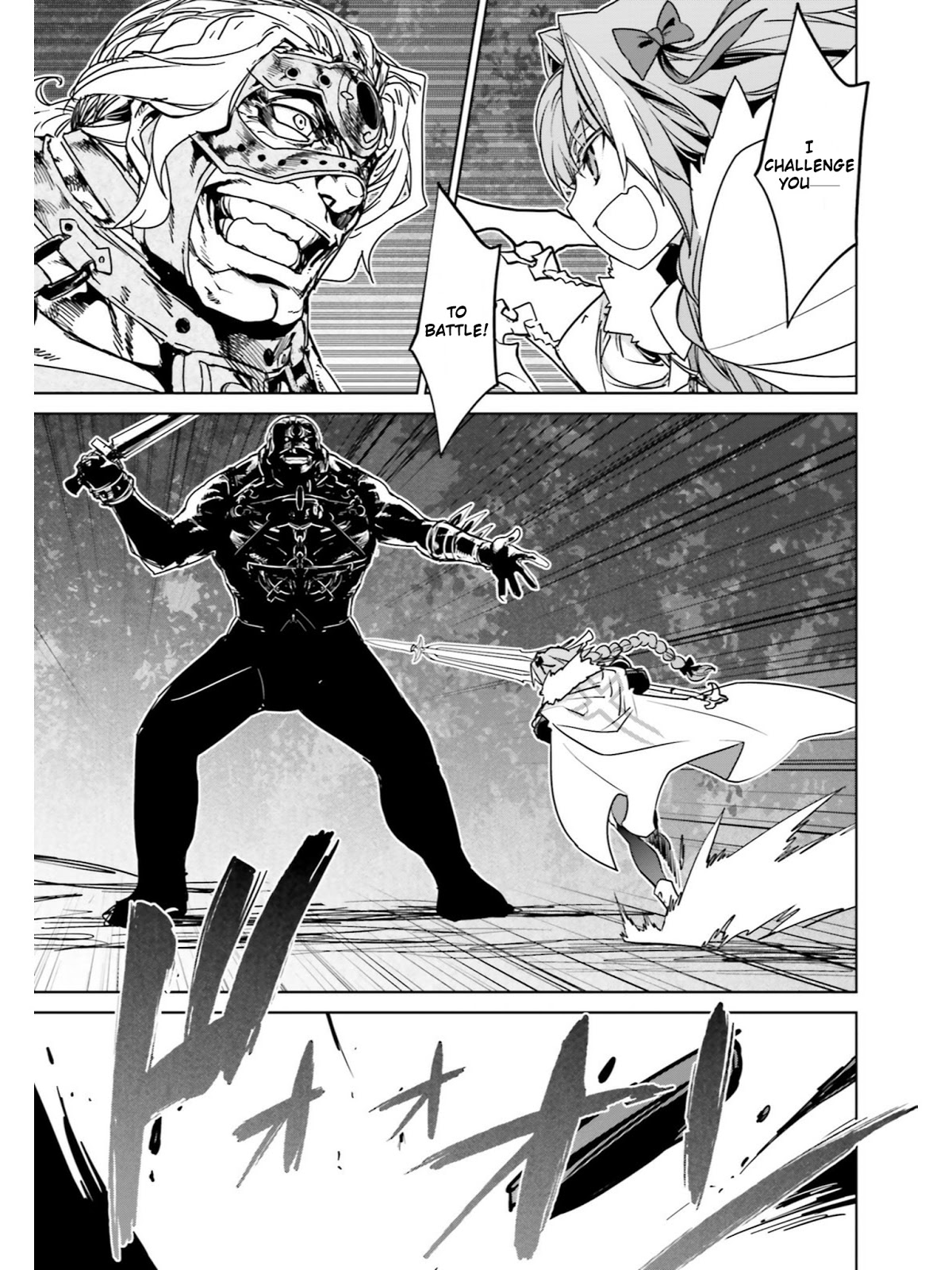 Fate/Apocrypha Chapter 11 page 13 - Chapter 11: Episode: 11 Laughing Berserker