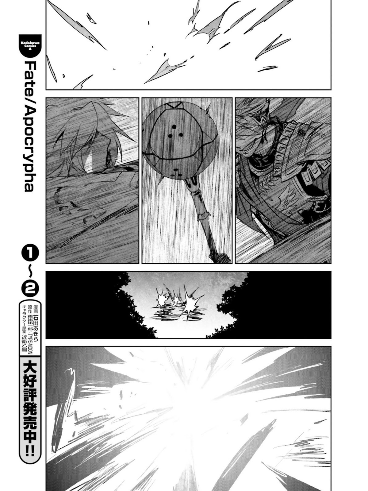 Fate/Apocrypha Chapter 11 page 21 - Chapter 11: Episode: 11 Laughing Berserker