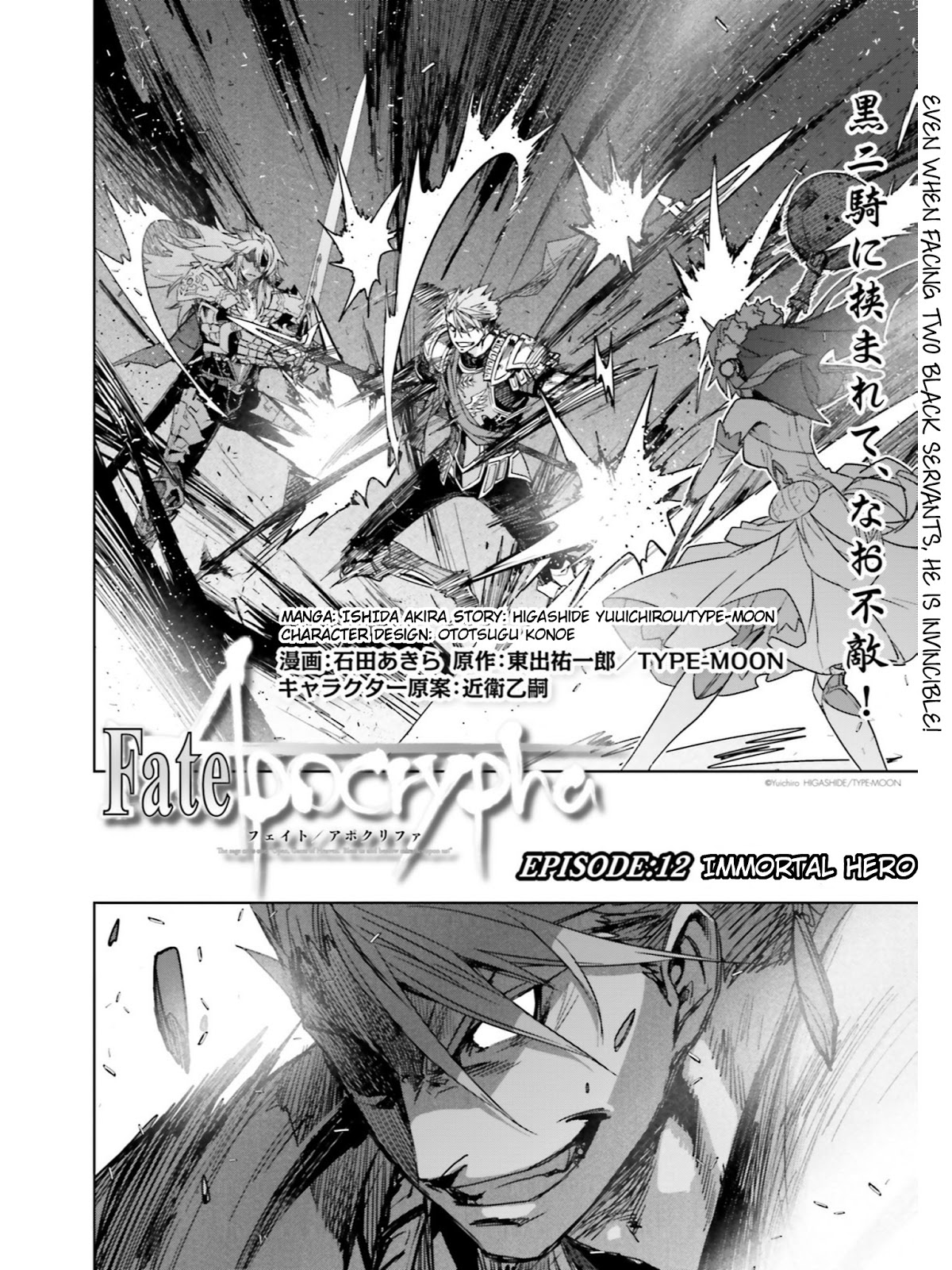 Fate/Apocrypha Chapter 12 page 2 - Chapter 12: Episode: 12 Immortal Hero