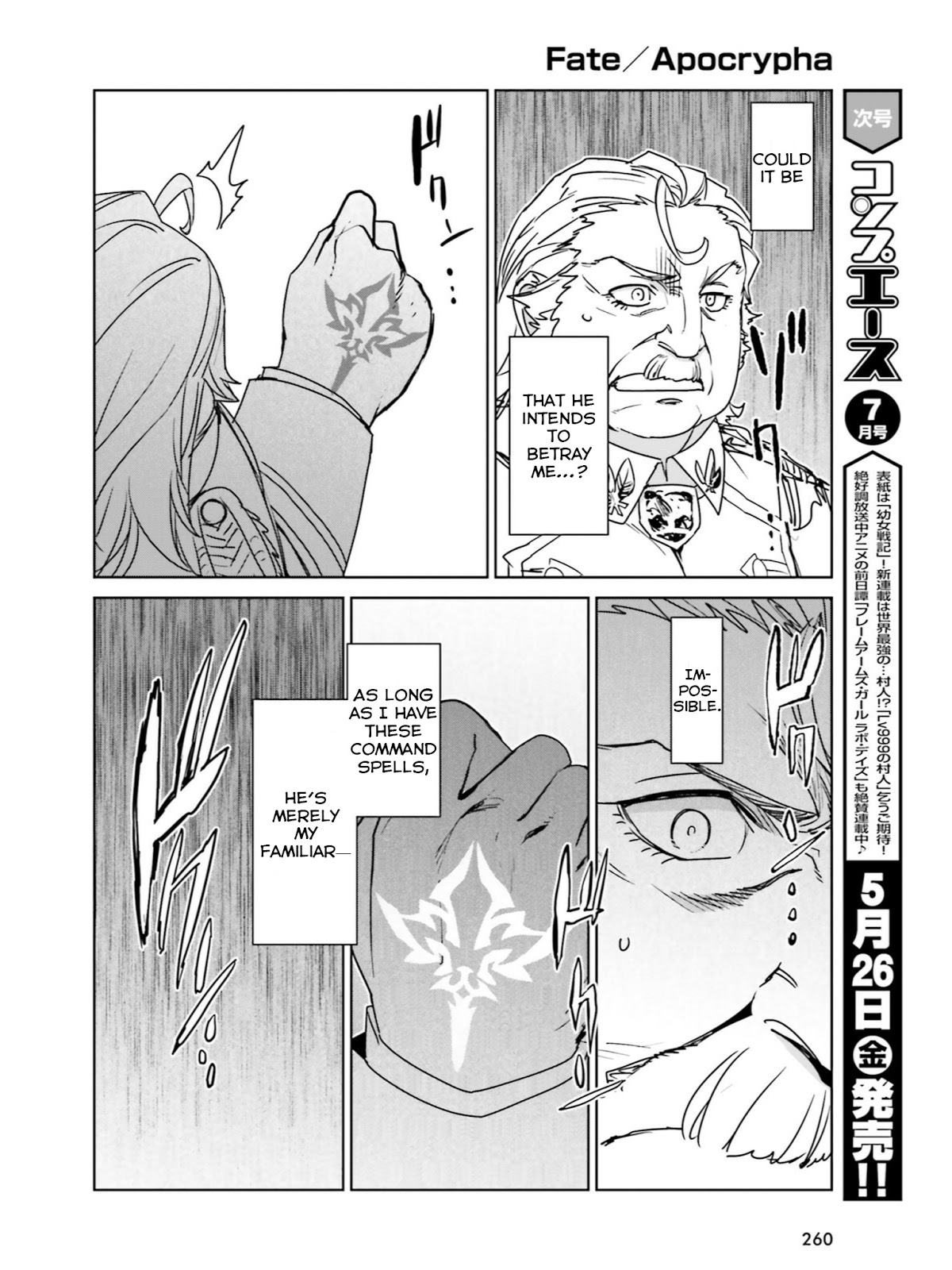 Fate/Apocrypha Chapter 12 page 22 - Chapter 12: Episode: 12 Immortal Hero