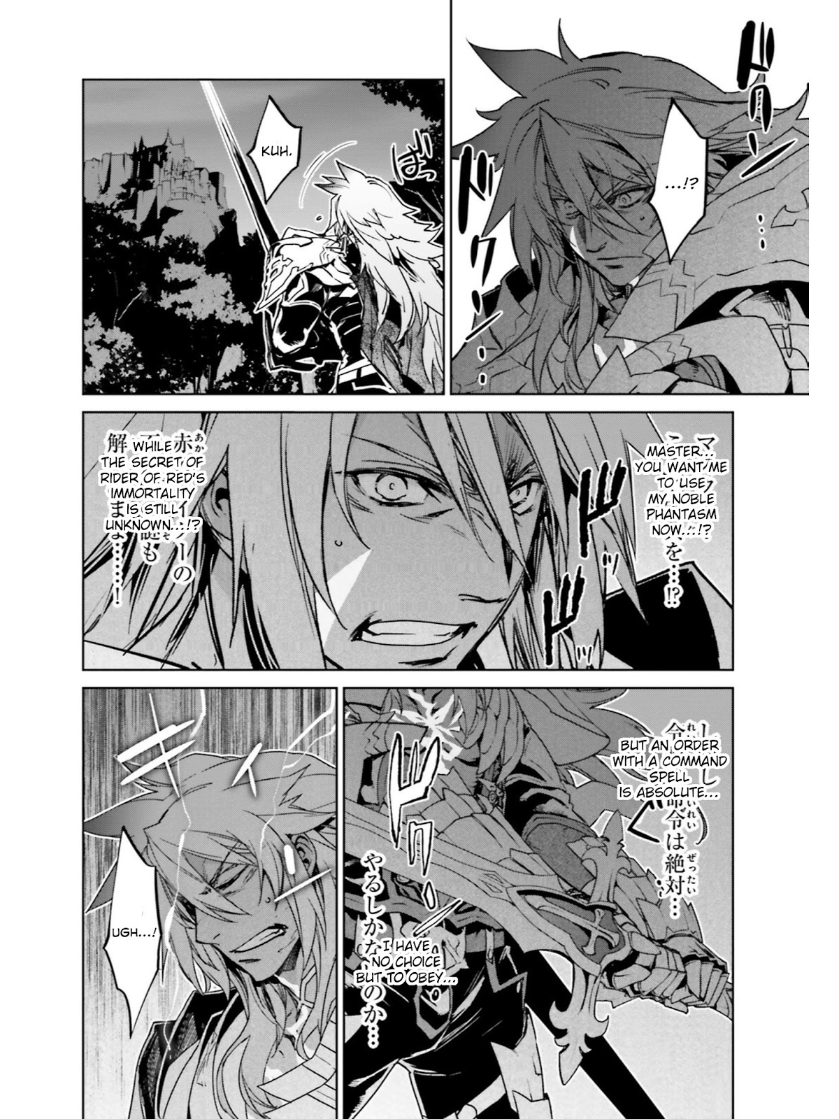 Fate/Apocrypha Chapter 12 page 24 - Chapter 12: Episode: 12 Immortal Hero