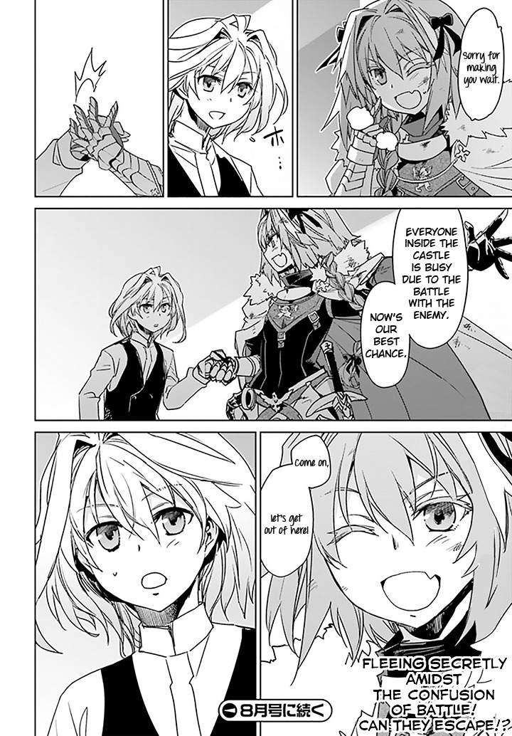 Fate/Apocrypha Chapter 13 page 20 - Chapter 13: Episode: 13 Chiron