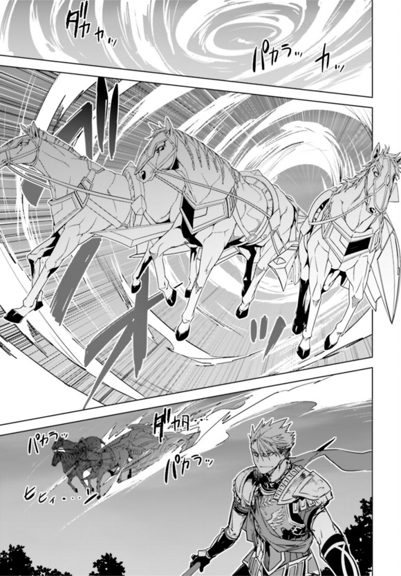 Fate/Apocrypha Chapter 14 page 13 - Chapter 14: Episode: 14 Immortal Hero, Red Rider