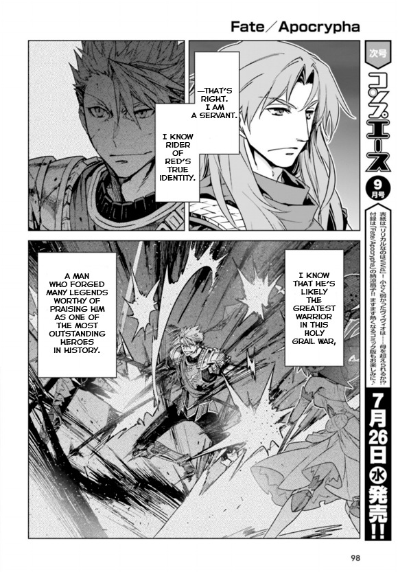 Fate/Apocrypha Chapter 14 page 17 - Chapter 14: Episode: 14 Immortal Hero, Red Rider