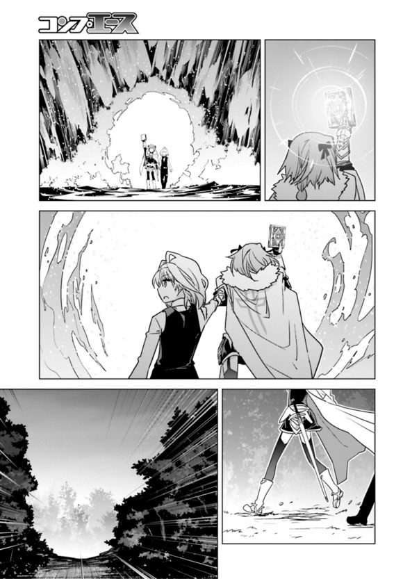 Fate/Apocrypha Chapter 14 page 26 - Chapter 14: Episode: 14 Immortal Hero, Red Rider