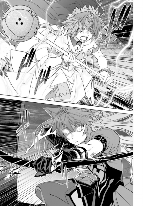 Fate/Apocrypha Chapter 14 page 3 - Chapter 14: Episode: 14 Immortal Hero, Red Rider