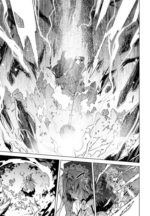 Fate/Apocrypha Chapter 14 page 5 - Chapter 14: Episode: 14 Immortal Hero, Red Rider