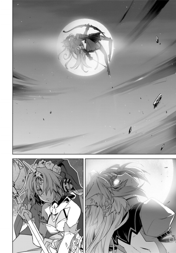 Fate/Apocrypha Chapter 14 page 6 - Chapter 14: Episode: 14 Immortal Hero, Red Rider