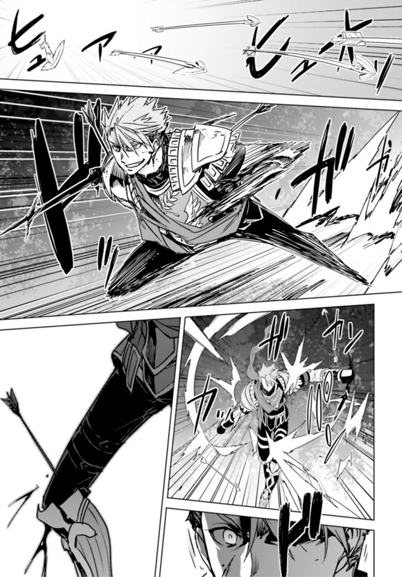Fate/Apocrypha Chapter 14 page 9 - Chapter 14: Episode: 14 Immortal Hero, Red Rider