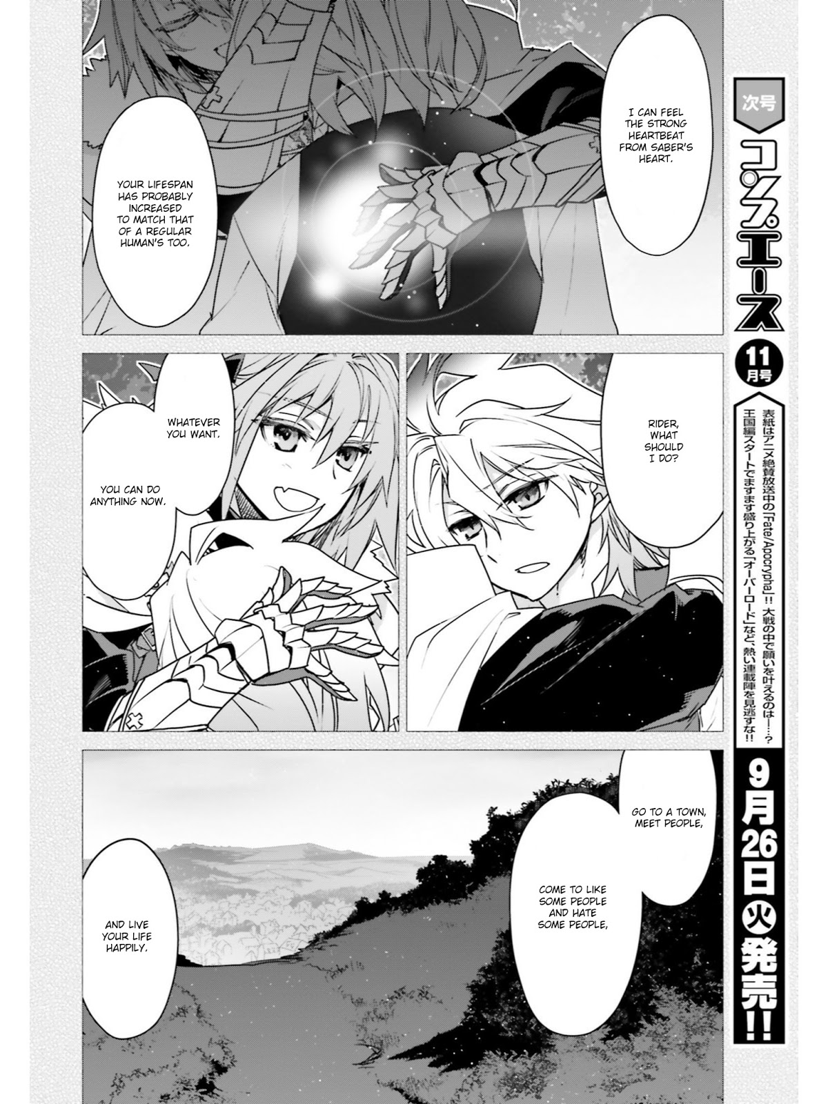 Fate/Apocrypha Chapter 16 page 4 - Chapter 16: Episode: 16 Sieg
