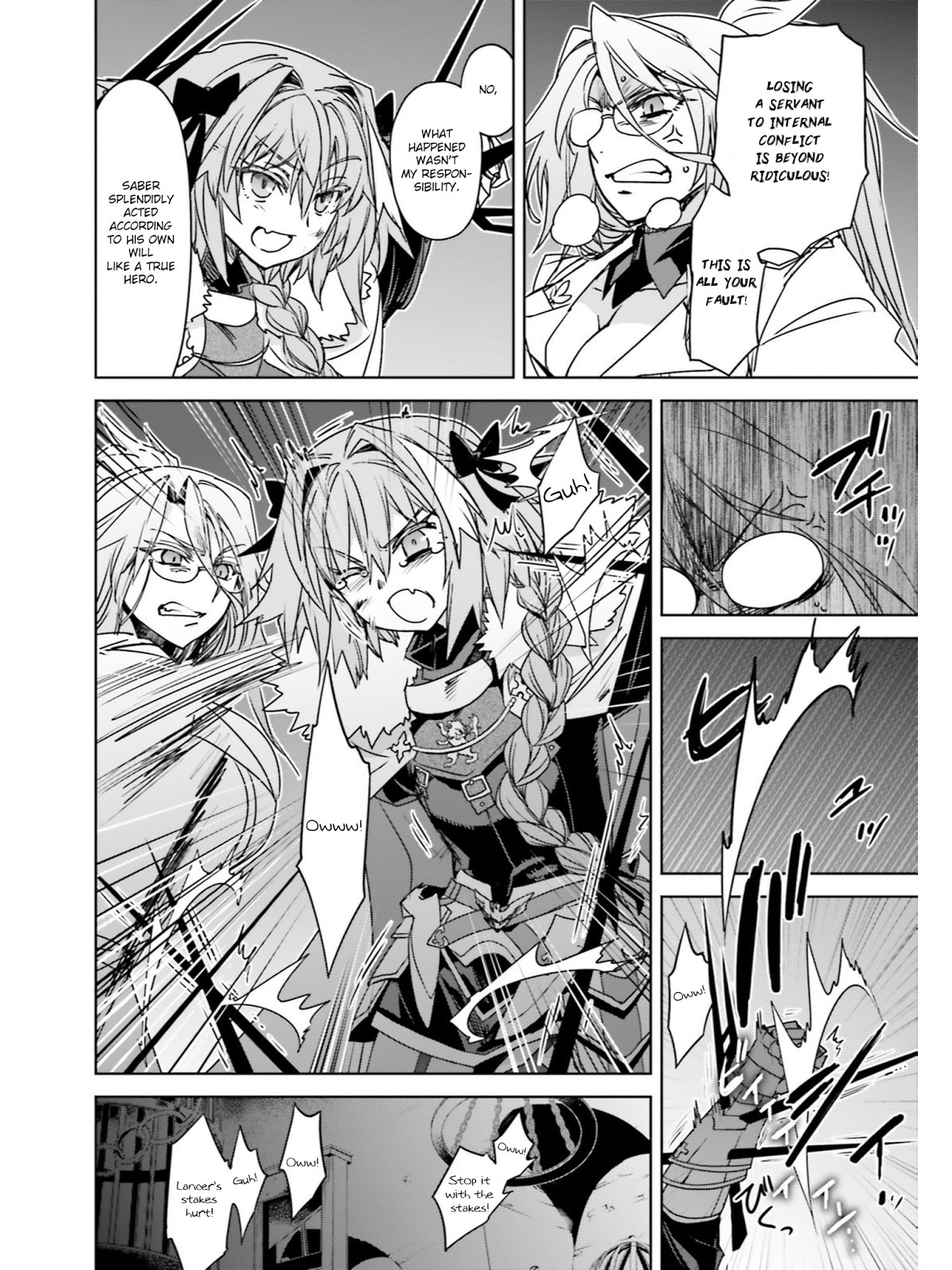 Fate/Apocrypha Chapter 16 page 8 - Chapter 16: Episode: 16 Sieg