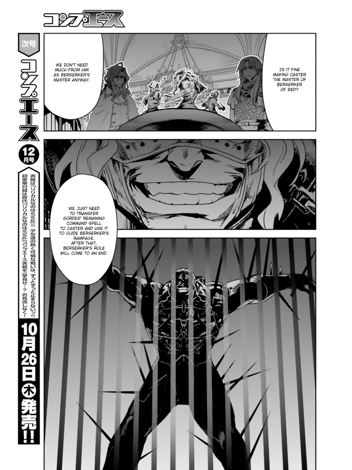 Fate/Apocrypha Chapter 17 page 14 - Chapter 17: Episode: 17 Assassin of Black