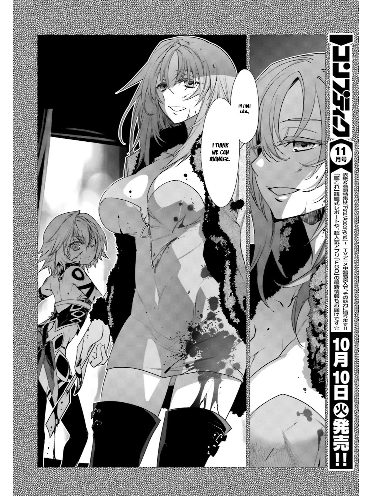 Fate/Apocrypha Chapter 17 page 17 - Chapter 17: Episode: 17 Assassin of Black