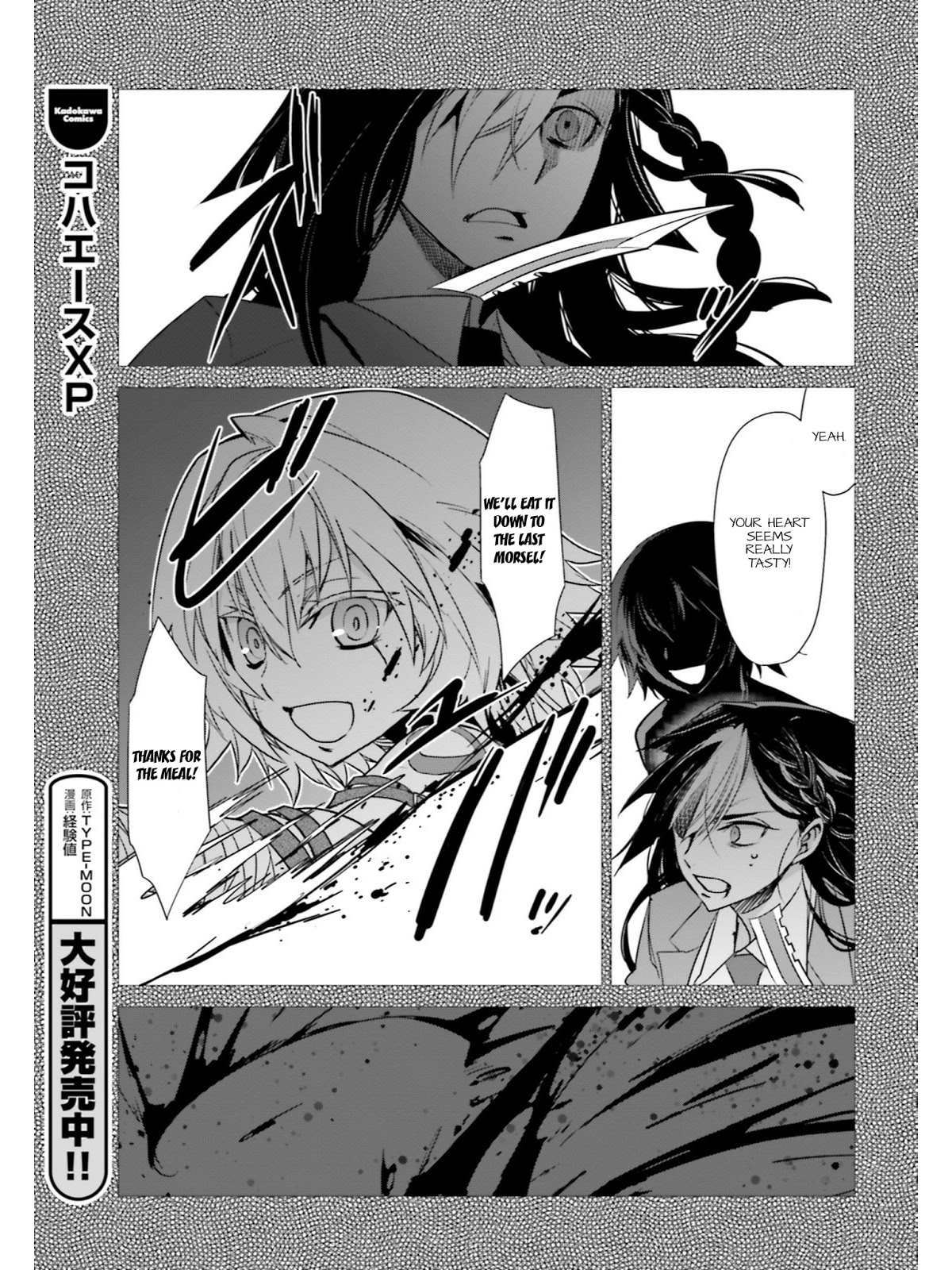 Fate/Apocrypha Chapter 17 page 22 - Chapter 17: Episode: 17 Assassin of Black
