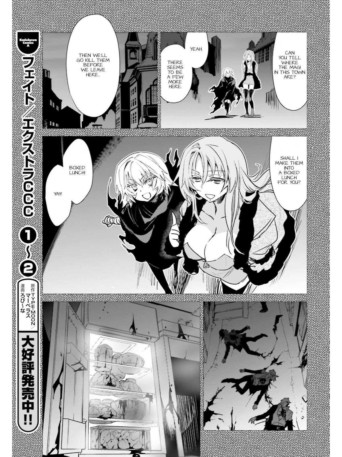 Fate/Apocrypha Chapter 17 page 24 - Chapter 17: Episode: 17 Assassin of Black