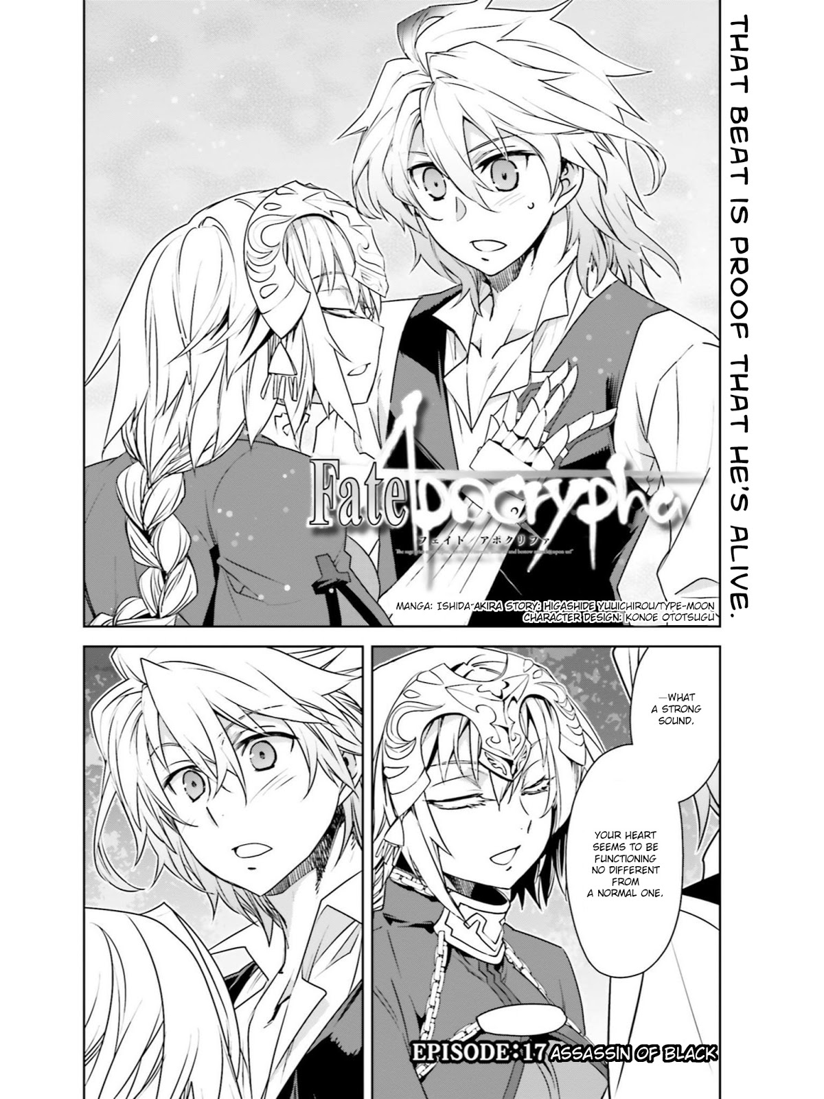Fate/Apocrypha Chapter 17 page 3 - Chapter 17: Episode: 17 Assassin of Black