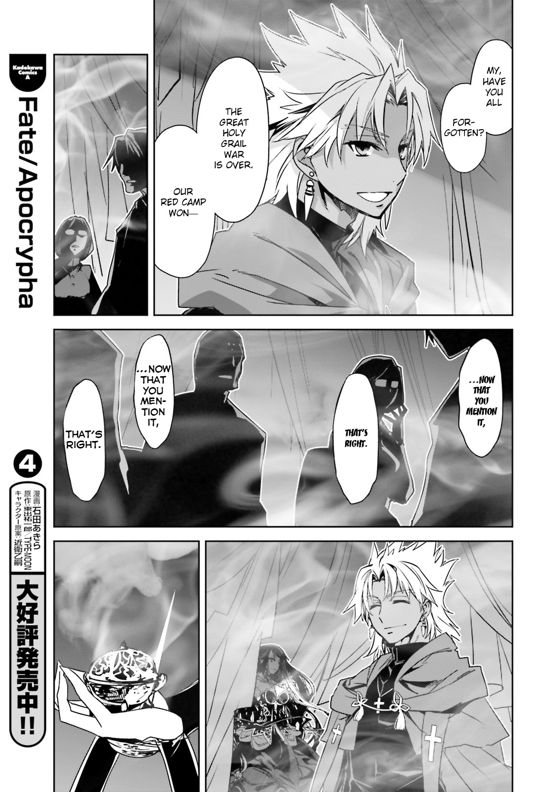 Fate/Apocrypha Chapter 18 page 15 - Chapter 18: Episode: 18 The Masters