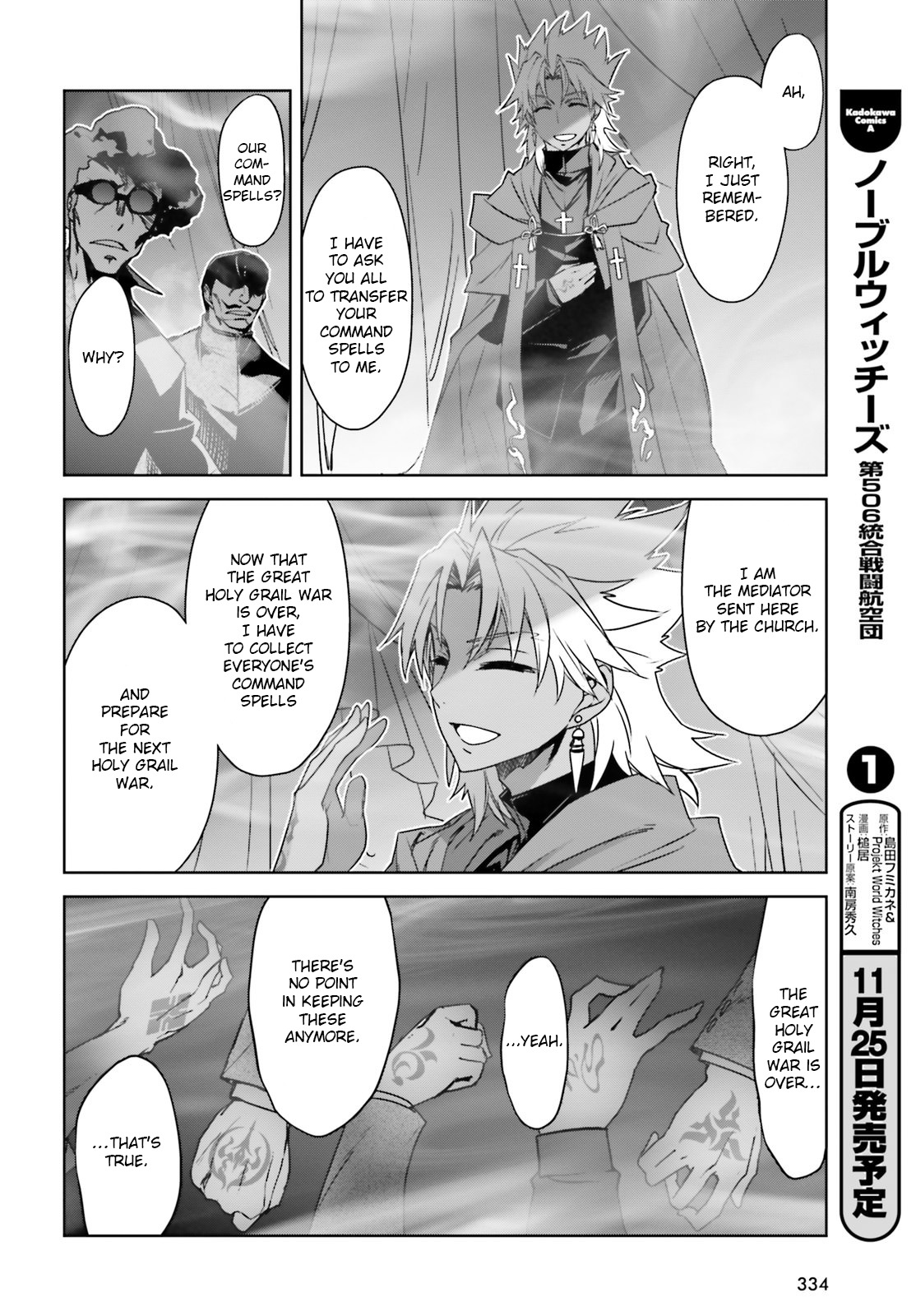 Fate/Apocrypha Chapter 18 page 16 - Chapter 18: Episode: 18 The Masters
