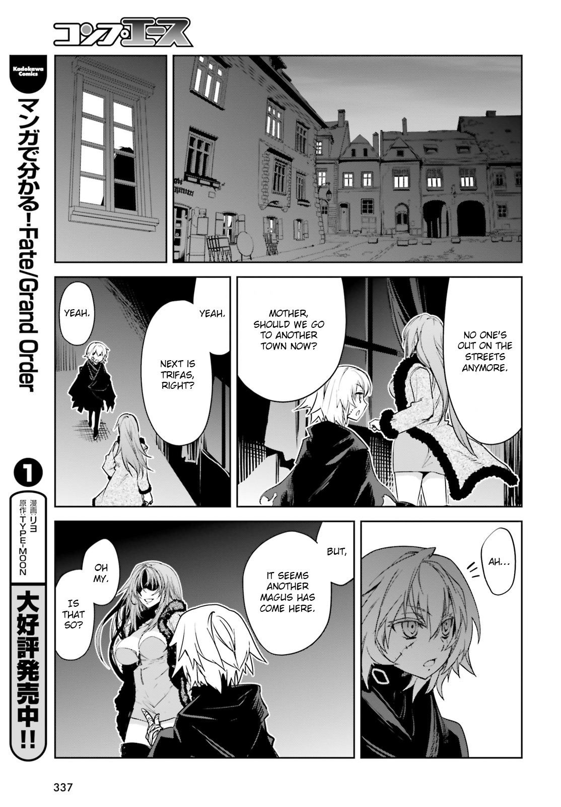 Fate/Apocrypha Chapter 18 page 19 - Chapter 18: Episode: 18 The Masters