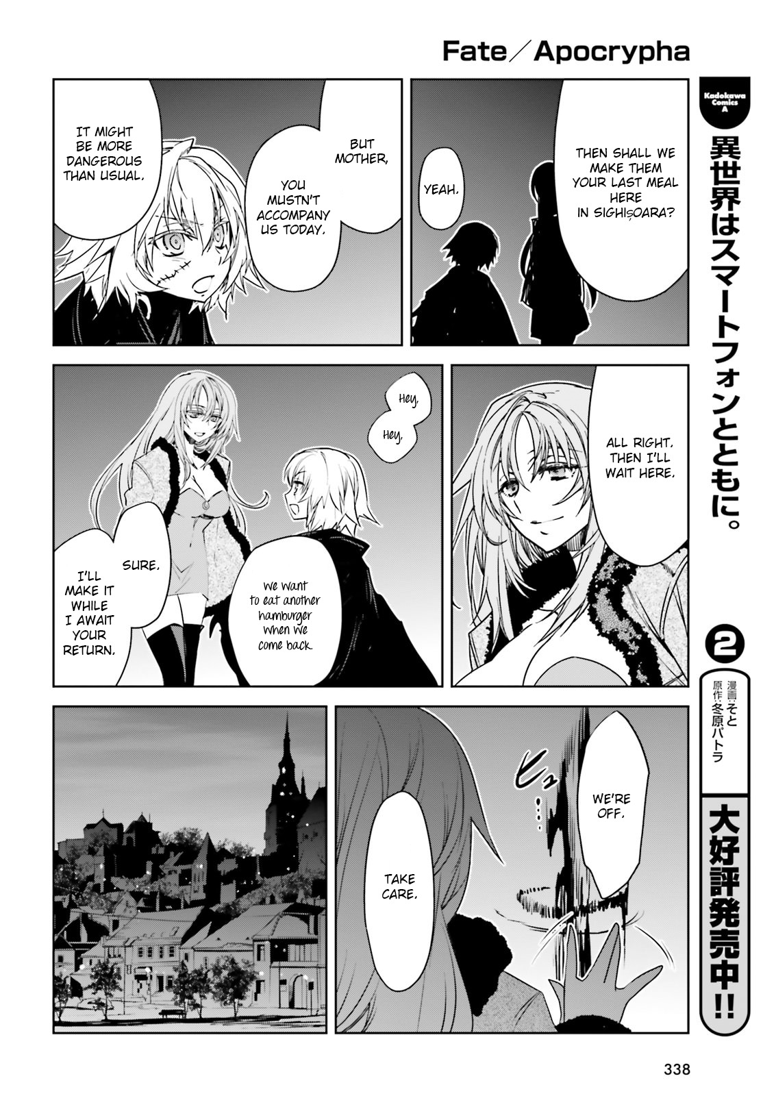 Fate/Apocrypha Chapter 18 page 20 - Chapter 18: Episode: 18 The Masters