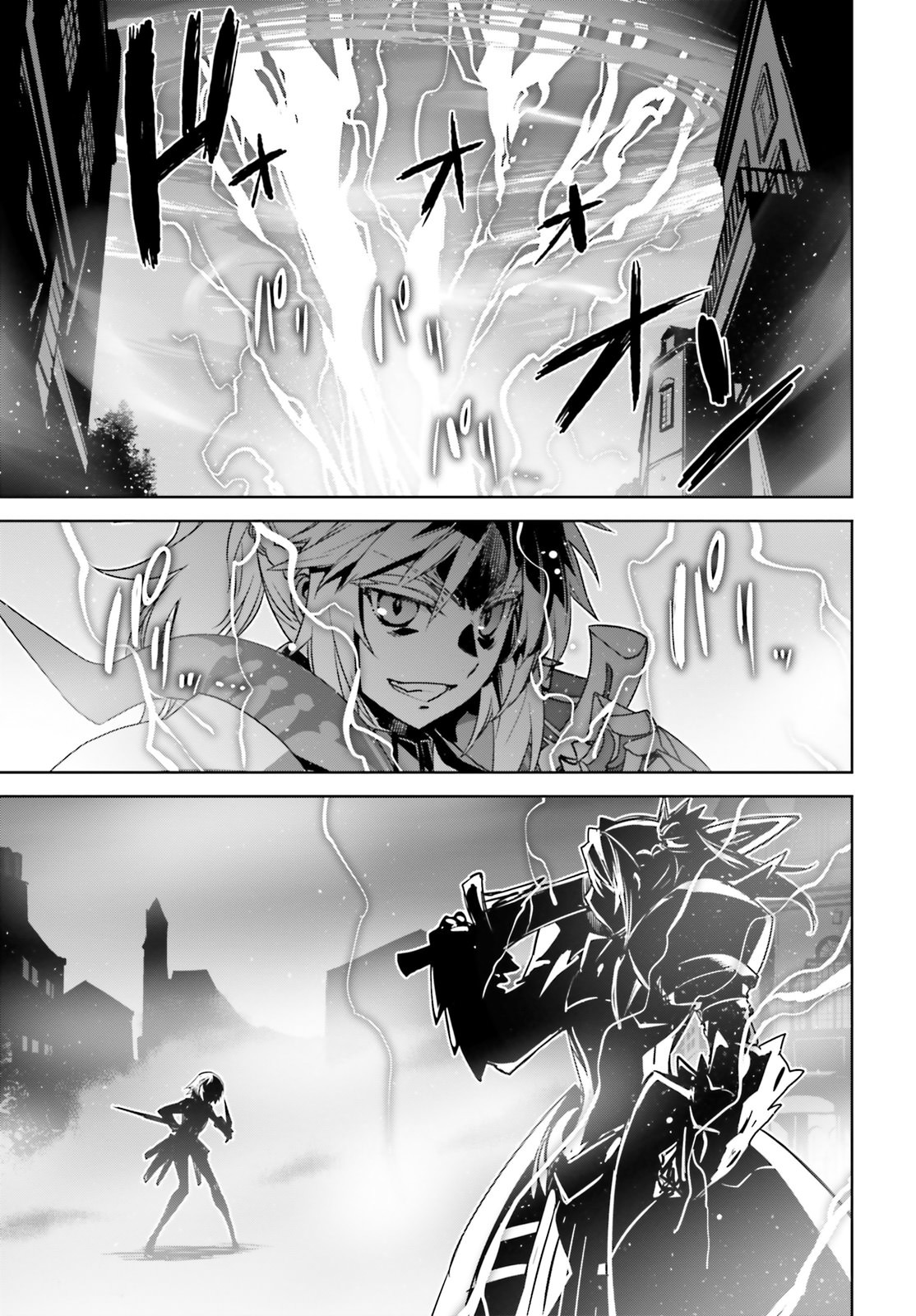 Fate/Apocrypha Chapter 18 page 35 - Chapter 18: Episode: 18 The Masters