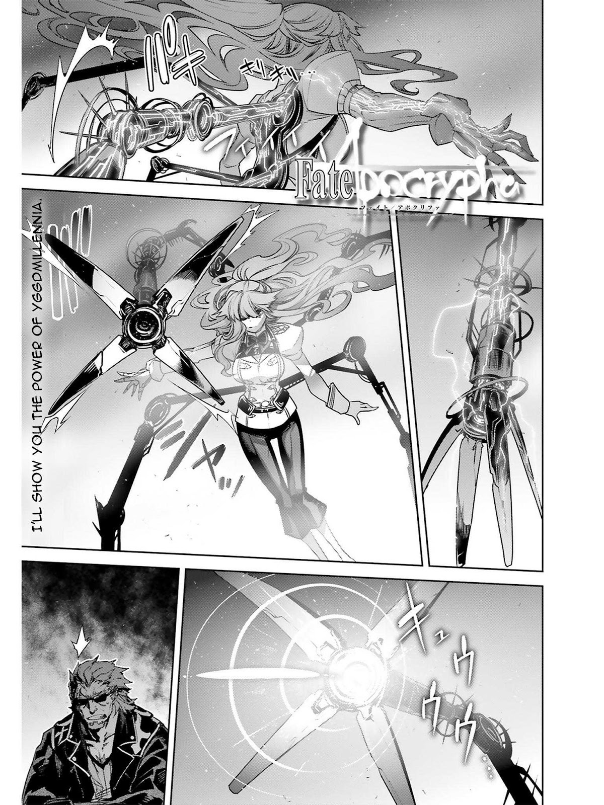 Fate/Apocrypha Chapter 19.5 page 1 - Chapter 19.5