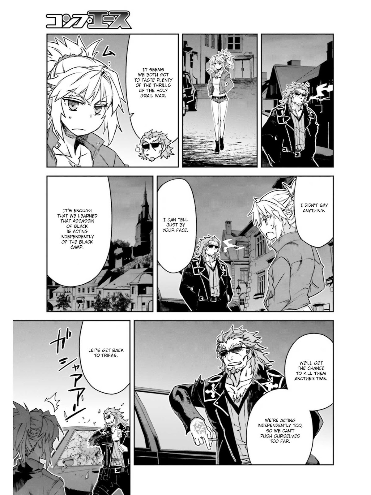 Fate/Apocrypha Chapter 19.5 page 14 - Chapter 19.5