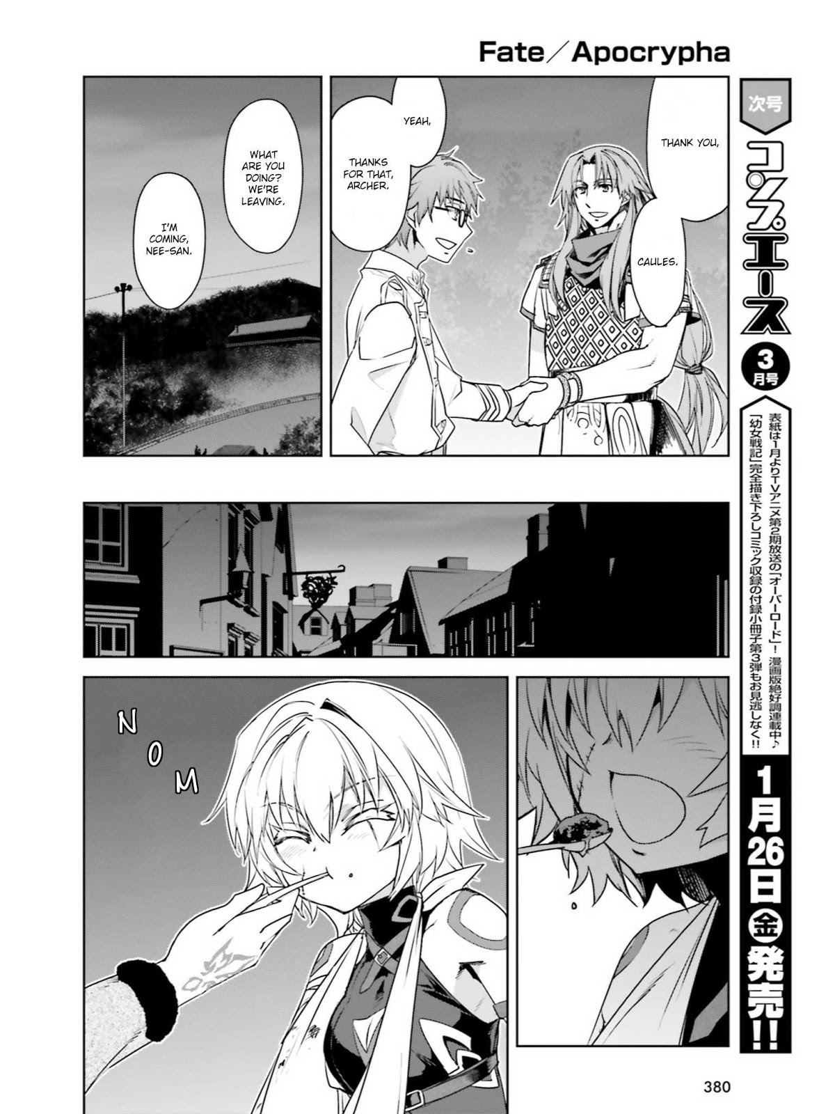 Fate/Apocrypha Chapter 19.5 page 17 - Chapter 19.5